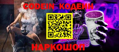 MDMA Изобильный