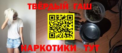 каннабис Ирбит