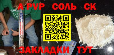 MDMA Изобильный