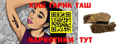 мяу мяу мука Ипатово