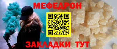 MDMA Изобильный