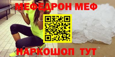 каннабис Ирбит