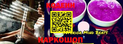 MDMA Изобильный