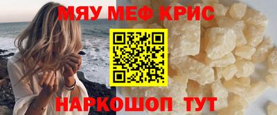 каннабис Ирбит