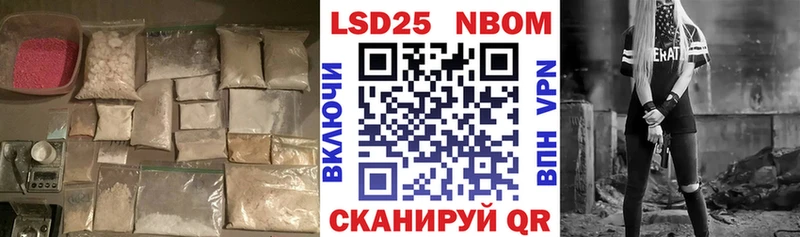 LSD-25 экстази ecstasy  Аксай 
