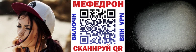 продажа наркотиков  Аксай  гидра ссылки  Меф мяу мяу 