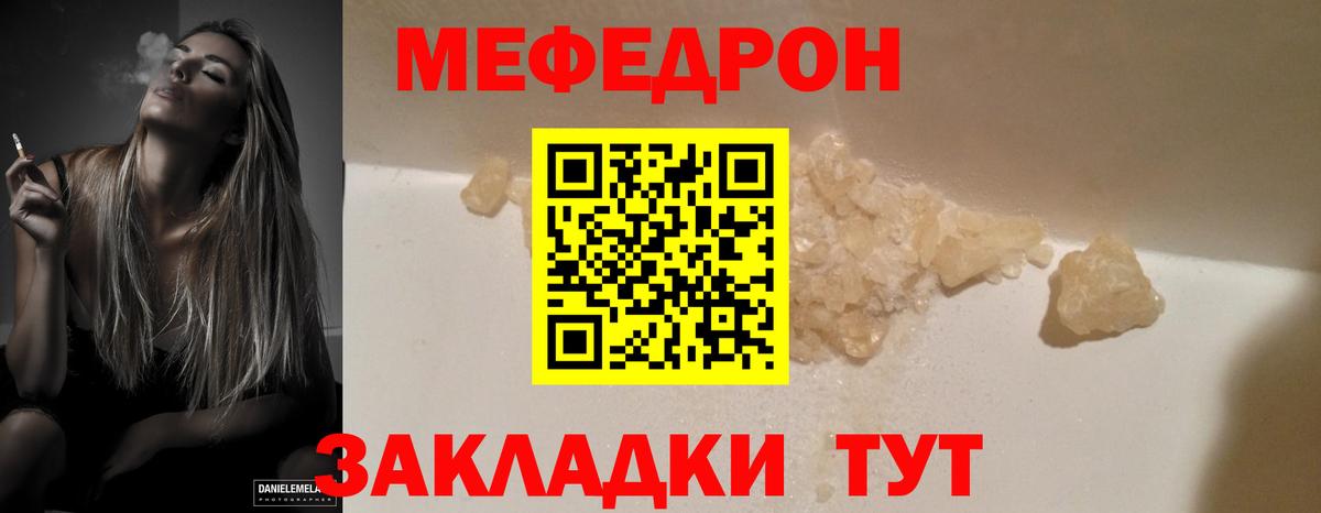 Марихуана Аксай