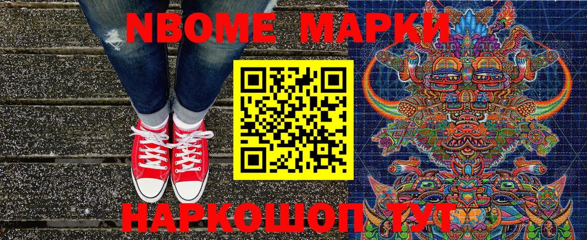 ГАШ  МЕТАМФЕТАМИН  МАРИХУАНА  Вход с VPN  МДМА  Марихуана  Меф МЯУ МЯУ   Аксай  Гашиш  Кокаин 