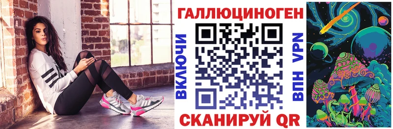 Псилоцибиновые грибы GOLDEN TEACHER  Аксай 