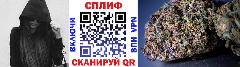 Бошки Шишки OG Kush  Аксай 